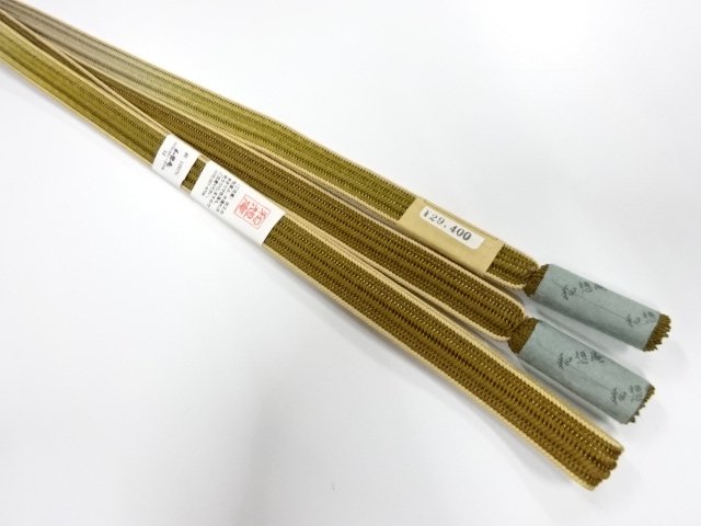Japanese Kimono / Accessories Silk